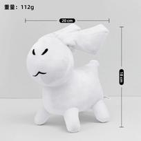 Uyue žaislai Roblox Forsaken Gubby pliušas žavingas švelnus minkštas veiklos personažo lėlės sukurtos Roblox gerbėjams vaikų miegamojo dekoras white
