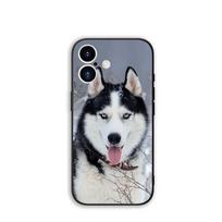 Telefono dėklas Gyvūnas Mielas Haskis Šuo Dėklas Samsung Galaxy S25 S24 S22 S23 FE Ultra Plus A56 A05 A06 A15 A16 A55 S7 Edge Dėklas Galaxy S25 Ultra gray