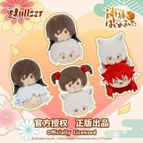 Original Nullset Kamisama Kiss Lovely Plush Floppy Head Nanami Tomoe Pendant Plush Doll Mizuki Keychain Cute Doll Girl Gift beige