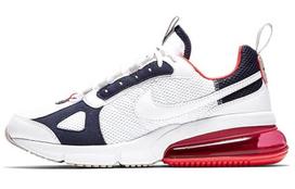 Nike Air Max 270 Futura 'White Rush Pink' Moteriški AJ7290-100 37.5 gray
