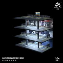 LaikasMikro+DaugiauMeno 1:64 automobilio diorama stovėjimo aikštelė LED žibintai transporto priemonių vitrina kolekcijos vitrina jungtis automobilių parduotuvės modeliai black