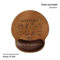 Retro Cute Puppy Mouse Pad with Wrist Rest and Keyboard Shortcuts brown