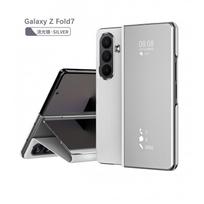 Smart Mirror Flip Case Galaxy Z Fold6 Fold7 Magnetic Shockproof PCLeather Cover In Black Rose Gold Blue Samsung Galaxy Z Fold5 gray
