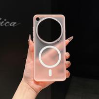 OPPO FindX9 Ultra Magnetic Rotating Bracket Frosted Phone Case Find X10 gray