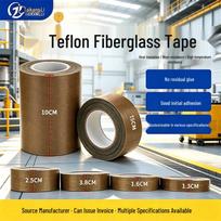 High-Temp PTFE Anti-Static Teflon Tape: Heat Resistant, Burn-Off Protection, Adhesive Insulation Sealant. 0.18mm thick, 50mm wide, 10m long, brown blue