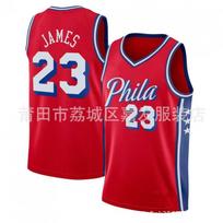 Philadelphia 76ers 23 James Krepšinio marškinėliai Vyriški Medvilniniai Miesto Edition Karščiu presuoti