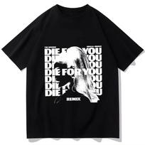 Ariana Grande marškinėliai Die for You muzikos atributika unisex Harajuku kasdieniai su spauda marškinėliai gerbėjo dovana didelio dydžio marškinėliai M gray