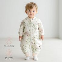 Naujagimio miegmaišis su atskirtomis kojomis: Susiūta, užtrauktuku užsegama, apsauganti nuo kojų smūgių pledė namams 80 (9-15 months, 18-20 lbs) beige