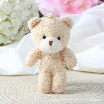 Adorable Teddy Bear Plush Toy Keychain with Scarf Approx. 12CM beige