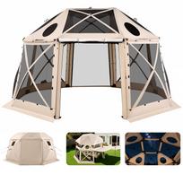 VEVOR Pop up Gazebo Screen Tent, 4.57 x 4.57 m, 13-Sided Spherical Camping Canopy Tent with Removable Top & Carry Bag, Quick-Set & Bite-Proof