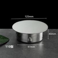 Nerūdijančio plieno kanalizacijos vamzdžio dangtelis 50mm 75mm 110mm PVC nuotekų vamzdžiams Apsauginis nuo kvapo sandariklis Stainless Steel Cap 110mm