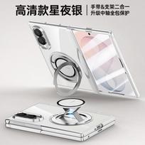 Galaxy Z Fold8 Case With Rotating Stand Magnetic Wrist Strap Electroplated Transparent PC Cover Samsung Galaxy Z Fold8 Wide white