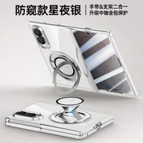 Galaxy Z Fold8 Case With Rotating Stand Magnetic Wrist Strap Electroplated Transparent PC Cover Samsung Galaxy Z Fold8 Wide
