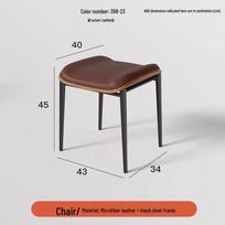 Eames Italian Designer Solid Wood Dining Chair - Retro High-End Casual for Home, Restaurant, or Coffee Shop Assembly Required
