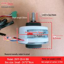 ZKFP-20-8-199 DC 20W Motor for Midea Aux Air Conditioner Indoor Fan