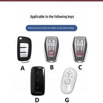 Compatible with Geely Emgrand, Binyue, Vision X6, Binrui, Boyue - Genuine Leather Key Case gray