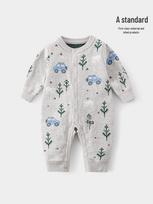 Unisex Baby Knit Onesie - Cozy Autumn/Winter Romper Sweater 59 cm pilka