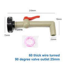 IBC Tank Adapter Accessory Anti-Rust Heavy Duty Water Tank Connector Fitting for Outdoor Rainwater Harvesting Hose Use 90 degrees 27mm gray