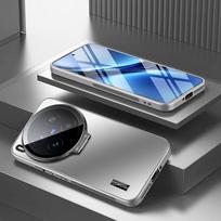Case for VIVO X300 Pro Camera Lens Protection Invisible bracket Holder Case Cover for VIVO X300Pro Matte Shockproof Shell Capa vivo X300 white