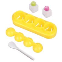 Rice Ball Making Kit Ball Shaped Sushi Molds Shaking Mould with Spoon Seaweed Embossing Mold for Kids DIY Meal Sushi Tools geltona