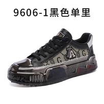 New Men's Genuine Leather Shoes, Fashionable Casual Sneakers, Thick-soled, Versatile, Wear-resistant and Impact-resistant. 43 black