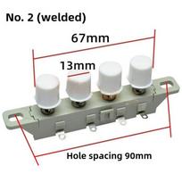 Suitable for Airmate, Midea electric fan desktop, key switch button, 3-speed 4-position speed control key switch