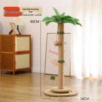 Solid Wood Large Sisal Cat Scratching Post with Durable Rope and Board Individually Packaged beige
