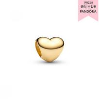 Pandora Heart Mini Charm 763998c00 763998C00 beige