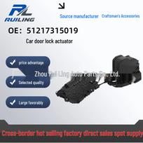BMW E70 Door Lock Actuator 51217315019, Fits Models 51217315022, 51227315023 Right Front black