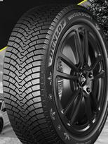 Padanga DUNLOP WINTER SNOW1 225/65 R17 106T XL (Žieminė) (Automobilio)
