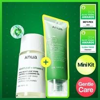Anua Heartleaf Travel Cleansing Set (Heartleaf Pore Control Cleansing Oil 20ml+ Heartleaf Quercetinol Pore Deep Cleansing Foam 25m green