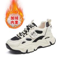 Women's sports shoes platform single shoes new student casual shoes 40 orange