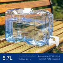 Convenient Faucet Plastic Drink Tank Reusable Water Dispenser 5.7L white