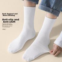 Men's Socks, 100% Pure Cotton, Odor-Resistant, 10A Mid-Calf, Autumn And Winter, Black And White Solid Color, Business Breathable Long Socks, 7 Pairs gray