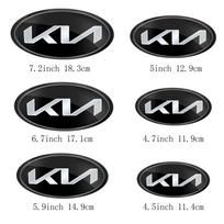 18.3/17.1/14.9/12.9/11.9/11.4CM Car Front Head Hood Bonnet Emblem Rear Tail Sticker Badge For KIA Sportage GT Ceed Picanto K5 K3 fxrp50 11.9cm juoda