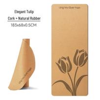Cork & Natural Rubber Yoga Mat: Cat Scratch Resistant, Non-Slip, Odorless, for Home & Travel, Special for Weight Loss 1830*680*5MM with Luxury Bag beige
