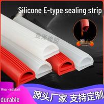 Silicone Sealing Ring for Ovens, Cold Storage, & Disinfection Cabinets Type E Width 20 Height 15 mm Red / Price per meter red