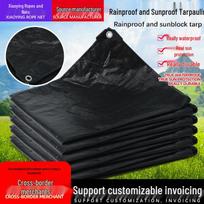 Black Waterproof Outdoor Tarpaulin - Sunshade & Rain Protection for Trucks and Fabric Coverings 2x2 black