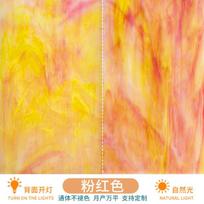 Diy Large Piece Colored Mica Sheet Mural Tiffany Lamp Translucent Glass Decorative Fragment Mosaic 10x10cm rožinė