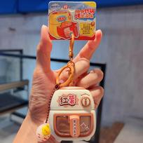 Cute Simulation Air Fryer Keychain Lightweight Mini Oven Toy UV Color Changing Keychain  Backpack Sweet Potato brown