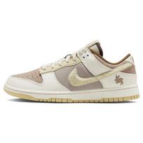 Pre-owned Nike Dunk Year of the Rabbit FD4203-211-P26095858242061 42.5