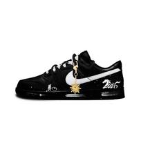 Nike Dunk Obsidian Horse 2026 Odiniai Neslystantys Atsparūs Dilimui Žemi Krepšinio Batai Unisex IO7606-010(team1490--2026) 40 black