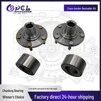 Honda Civic Front Wheel Hub Bearing Kit 44600-TR0-A00 NT510089 NT510089 gray