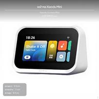 Mini smart display Speaker, radio link AI Voice Assistant, 4unit gray