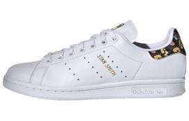 Moteriški sportbačiai adidas Stan Smith Balti Auksiniai Gėlių (Moteriškas) Cloud White/Cloud White/Gold Metallic 37 white