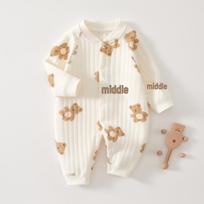 Žieminis šiltas ilgomis rankovėmis kūdikio smėlinukas kombinezonas - Naujagimio pagrindinis sluoksnis pižama Size 90 beige