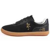 XIHAHA Canvas Breathable Kung Fu Shoes Men Women TaiChi Martial Arts Shoes Comfortable Wear-Resisting Karate Taekwondo Sneakers 35 juoda