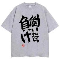 Anime Futaba Anzu Tas pats spaudinys Marškinėliai Kinų žodžiai Cosplay stiliaus Marškinėliai Madingi vasaros moteriški marškinėliai Streetwear moteriški drabužiai M gray