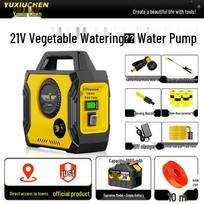 Rechargeable Water Pump for Home Garden Irrigation - Vegetable Patch Sprinkler with Lithium Battery