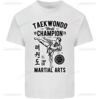 Taekwondo World Champion MMA Trend Harajuku Short-Sleeved Men's and Women's Complimentary Shirt S white